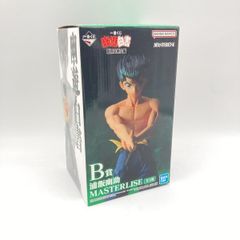 [중고] 미개봉·상자 상처) 반다이 이치 반 쿠지 B상 우라이 유스케 MASTERLISE/유☆유☆백서 암흑 무술회편[6]
