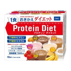 1箱 DHC プロティンダイエット Protein Diet 15袋入 (5味×各3袋) 1食おきかえ ダイエット ※期限：26年8月のサムネイル