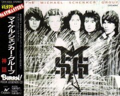 鎧 日本の夜明け CD 邦楽 - メルカリ
