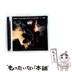 中古】 東北中世史の研究 上 / 入間田 宣夫 / 高志書院 - メルカリ