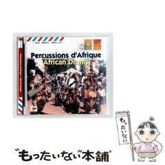 中古】 東北中世史の研究 上 / 入間田 宣夫 / 高志書院 - メルカリ