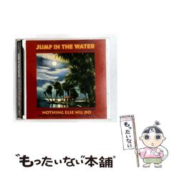【中古】 Birth of the swing / 北村英治＆世良譲 中古】 BIRTH OF THE SWING / 北村英治&世良譲 / 日本クラウン - メルカリ