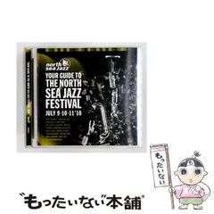 中古】 ミッドナイト・サン トワイライト エドワードの物語 上