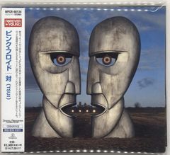 東海オンエア としみつ Charactic Note START LINE CD - メルカリ