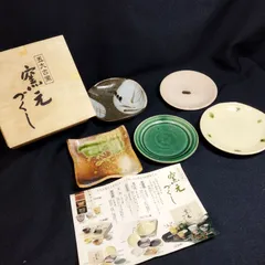 【新品】五大古窯　窯元づくし　銘々皿揃　信楽焼　織部　唐津焼　黄瀬戸　萩焼　小皿　L2275のサムネイル