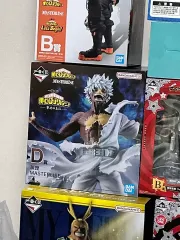 僕のヒーローアカデミア 荼毘 D賞