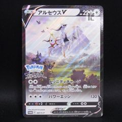 【未開封】ポケモンセンターピンズ2003 ミシロタウン 未開封 ポケモンセンター ピンズ ミシロタウン 2003年