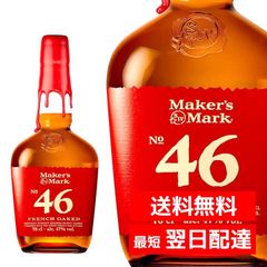 メーカーズマーク46 バーボンウイスキー 旧ボトル 750ml - メルカリ
