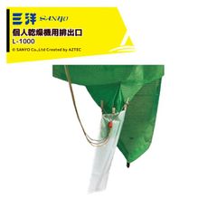 ナイロンポリ袋 TL14-20 真空袋 1000枚 冷凍袋 ボイル袋 - メルカリ