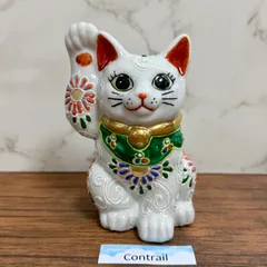 【九谷焼】招き猫 4号 白盛 右手 金運招福 縁起物 Maneki Neko Lucky Cat Kutani Wareのサムネイル