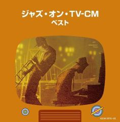 沢田研二/21世紀初 三大都市公演〈生産限定〉 - メルカリ