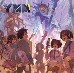 YES The Shining 6枚組CD マイク・ミラード音源【新品未使用】 - メルカリ