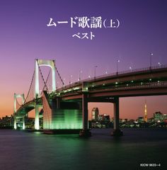 村下孝蔵 「歌人」 見本盤 レア！！ - メルカリ