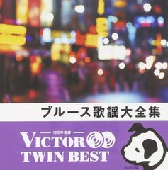 58CD◇ブラームス録音全集 Complete Edition - メルカリ
