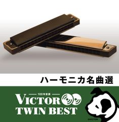 音で聴く”ハーモニカマガジン CD 48枚セット - メルカリ