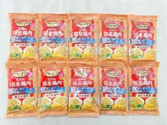 【新品】10個セット！シニア グラン・デリ 総合栄養食 120g ◆賞味期限 2026年12月のサムネイル