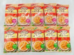 【新品】10個セット！グラン・デリ そぼろ煮・ポトフ仕立て 120g 成犬 ◆賞味期限 2027年2月のサムネイル