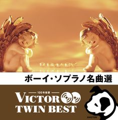 セール 未開封新品 オーケストラで綴る抒情名曲ベスト100 CD ボックス