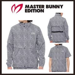 ⭐︎マスターバニー⭐︎青色レインウェアセット - メルカリ