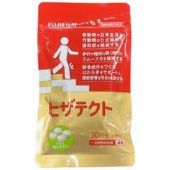 Z000 G.H.S ヘアーコントロールシャンプー プレミアム 600mL 2本
