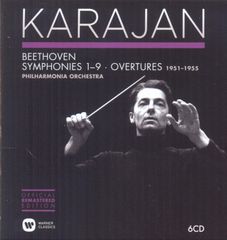 Karajan 60 CDボックスセット - メルカリ