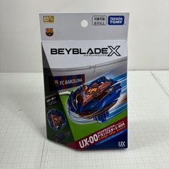 新品未開封】UX-00 ドランバスター1-60A メタルコート:シアン - メルカリ