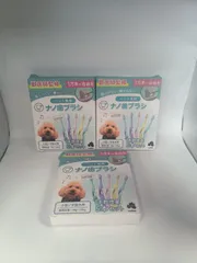 3点セット　犬 歯ブラシ 小型犬 　5本セット　カラフル　... 6602090 4570116040284のサムネイル