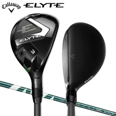 キャロウェイ エリート ユーティリティー ベンタス グリーン 50 for Callaway カーボンシャフトのサムネイル