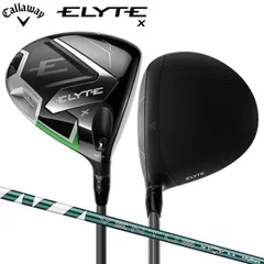 キャロウェイ エリートX ドライバー ベンタス グリーン 50 for Callaway カーボンシャフトのサムネイル