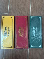 公式会員】Final Balm ファイトシンクリームフィニッシュローション