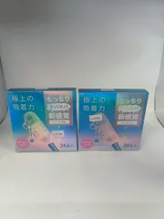 2点セット　もちネバ 粘着綿棒 耳かき 【仕上げ用】 低粘着 で 肌に優しい カサカサ汚れに 耳掃除 乾燥耳専用 24本 レギュラー プレミアム　... 6602094 4571625050191