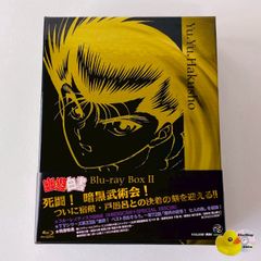 クイーン（QUEEN）ザ・ワークス（国内盤）CD （旧規格1984年盤