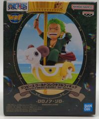 BANDAI SPIRITS WCF 원피스 밀짚모자 스토어 ALL ABORD! MERRY&SUNNY "GO" ROUND!-로로노아·조로-