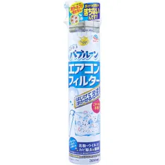 【新品・7営業日以内発送】4901080338112 らくハピ バチボコバブルーン エアコンフィルター 泡洗浄 フレッシュフォレストの香り 300mL【キャンセル不可】【沖縄離島販売不可】のサムネイル