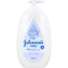 【新品・7営業日以内発送】4901730230445 ジョンソンベビー ミルクローション 無香料 500mL【キャンセル不可】【沖縄離島販売不可】のサムネイル