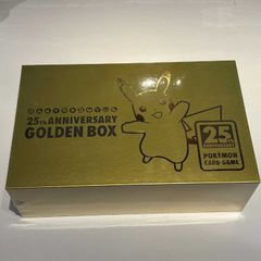 25th ANNIVERSARY GOLDENBOX 未開封BOX 1BOX - メルカリ