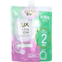 【新品・7営業日以内発送】4902111783772 ラックス バスグロウ コントロール＆シャイン 保水ケア美容トリートメント 詰替用 700g【キャンセル不可】【沖縄離島販売不可】のサムネイル