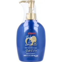 【新品・7営業日以内発送】4902508274326 ピジョン ベビーミルクローション ワセリンin 250g【キャンセル不可】【沖縄離島販売不可】のサムネイル