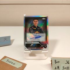 YouTuber ヒカル トレーディングカード ReZARD コラボ 18金 YouTuber ヒカル トレーディングカード ReZARD コラボ 18金 - メルカリ