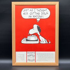 빈티지 포스터 땅콩 맛집 가이드[ 스누피의 구운 옥수수 ] 1960's *희소한 당시물 액액 첨부 오리지날 미국 빈티지 ( AZ2693 )