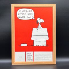 빈티지 포스터 땅콩 음식 가이드[ 스누피의 꿀·땅콩·브레드 ] 1960's *희소한 당시물 액액 첨부 오리지날 미국 빈티지 ( AZ2697 )