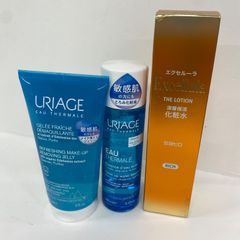 新品未使用】3点セット ブルーミオ ローション ブーストセラム リペア