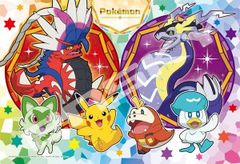 ポケモンカード・ピチュー・LV.6・湖の秘密・DP2 ・DPBP#025 - メルカリ