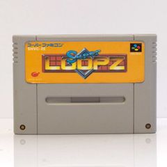 SFC】弁慶外伝 沙の章（ソフトのみ） スーパーファミコン - メルカリ