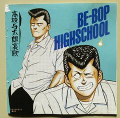 URCゴールデンベスト 2枚組CD+1DVD❗️ はっぴいえんど 大滝詠一