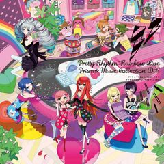 プリティーリズム・レインボーライブ 音楽コレクションDXタワレコ町田 