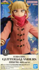 BANDAI SPIRITS GLITTER&GLAMOURS HIMIKO TOGA duffel coat ver. トガヒミコ ダッフルコートver.