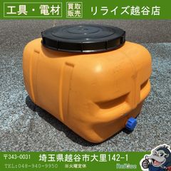 工進 SG-2-1 芽ざましくん 種もみ発芽機 or 水槽に 福島県 - メルカリ