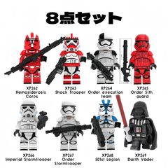 레고 호환 미니 피그 스타 워즈 호화 8 체 세트 Star Wars