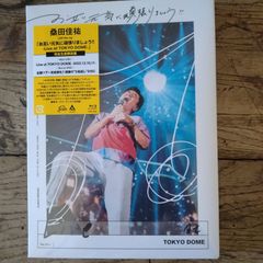 キャンディーズ オール・アバウト・キャンディーズ - メルカリ